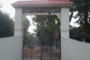 Government Higher Secondary School